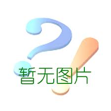 天津云购信息技术有限公司
